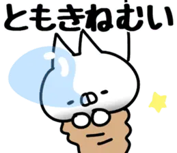 【ともき】専用