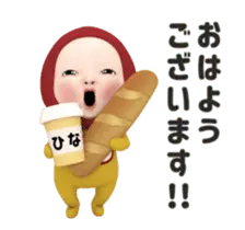 DanSian