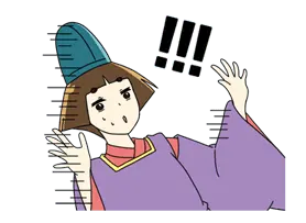 動く！おじゃる丸とおじゃる17