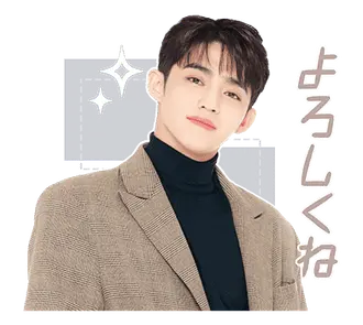 背景が動く SEVENTEEN
