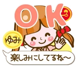 【ゆみ専用❤基本】コメント付きだよ❤40個