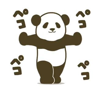 モーレツパンダ★サクサク動く