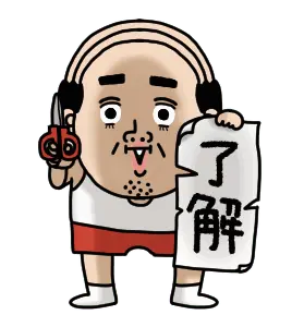 父のつぶやきミニ動く！【狂気】