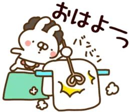 【ねことうさぎのおばちゃん】