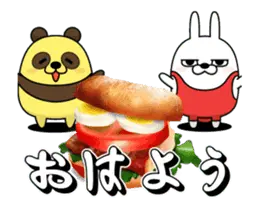 動く 擦れうさぎ～ず2