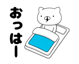 ▶週刊ねここ♪毎日使える特集3