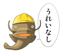 ことわざ