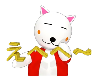 動く！まめにゃんちゅスタンプ４