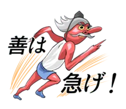 ことわざ