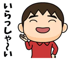 芋ジャージ男子♂決めポーズ４