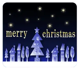 大人のメリークリスマス