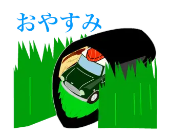 動く！ Sushimin-is