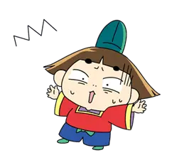 動く！おじゃる丸とおじゃる17