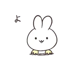 たべられうさ。ちっちゃい