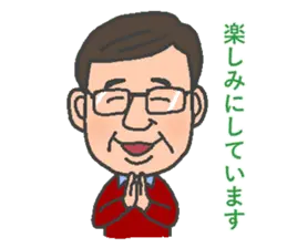シニア夫婦の楽しい毎日
