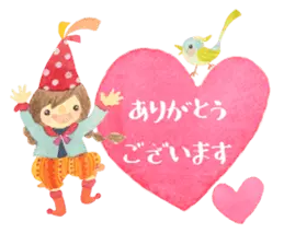 絵本のような毎日