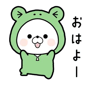 動く♪くまぽこ、梅雨から夏へ
