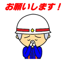 動く！頑張れ消防団！