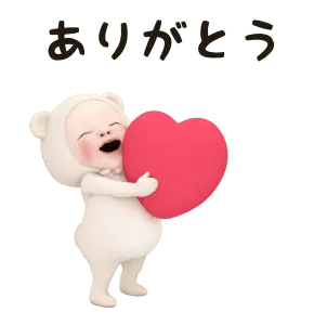 家族で使える！動くクマタオル