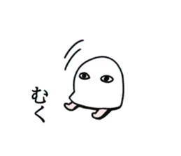 打ち倒すスタンプ
