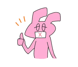 うさぎのスピーキー
