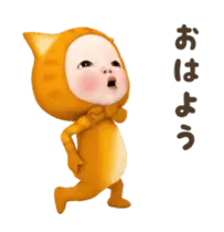 【動く】ネコタオル【#1】日常