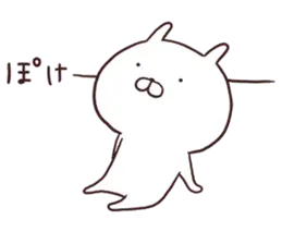 うさまる6