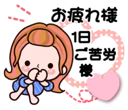 誰でも使える❤タメ語、敬語 message❤40個