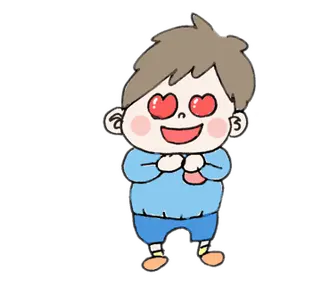 5歳児ぽんすけ