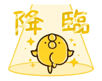 動く！あのとり。7【GOLD】