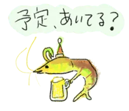 クリスマス＆お正月のエビちゃん