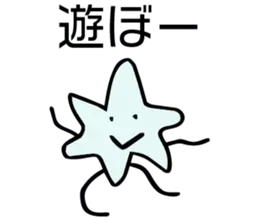 sasoitai