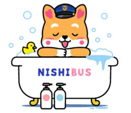 しばいぬ♡の「にしばくん。」