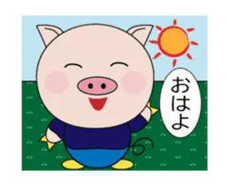 動く！子ブタちゃんの生活3-1