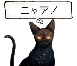 GRAVITY DAZE