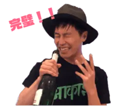 田中語録
