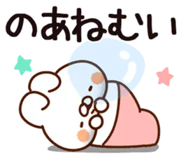 【のあ】専用