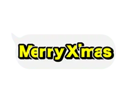 超激しく動く吹き出し文字 クリスマス編