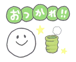 ★動く！おしゃべりスタンプ★