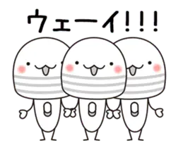 でんまちゃん