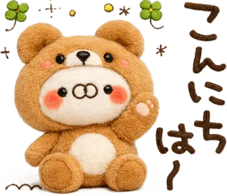 とびだす★ぬいぐるみ★ねことうさぎ