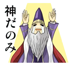 ことわざ