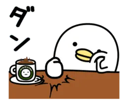 うるせぇトリ★動くの3個目