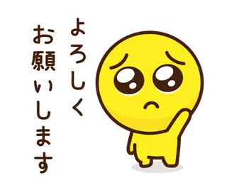 動く！ぴえん！3 毎日使える