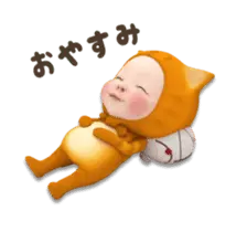 【動く】ネコタオル【#1】日常