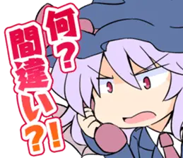 東方Project スカーレット警察スタンプ