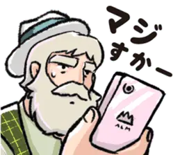 「アルプスの少女ハイジ」ちゃらおんじ編