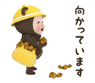 【遅い】クロクマタオル【動く】