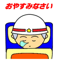 動く！頑張れ消防団！