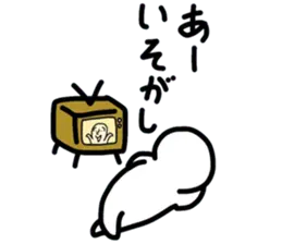 ちょっと楽に生きるためのスタンプ